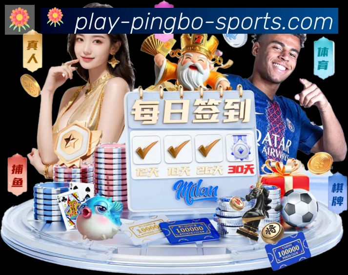 高清赛事解说