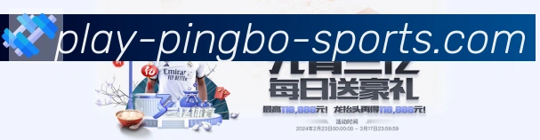 平博体育APP 封面图